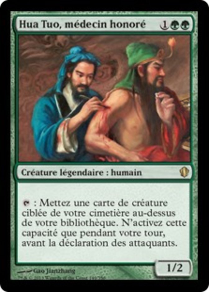 image Hua Tuo, médecin honoré