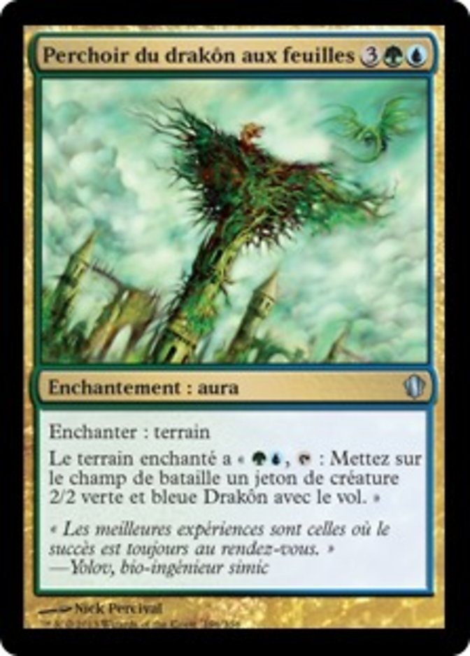 image Perchoir du drakôn aux feuilles