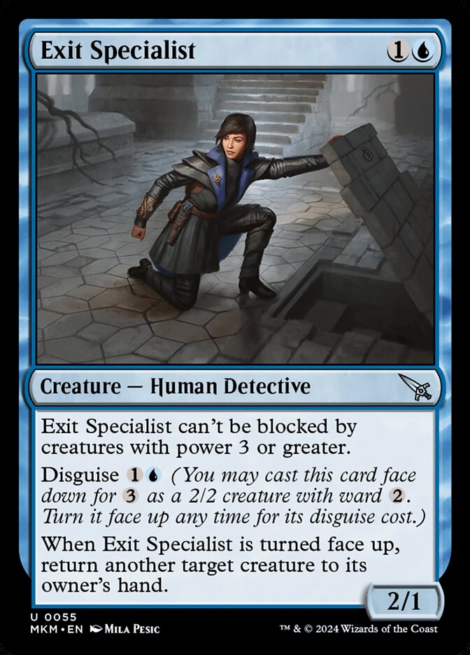 image Exit Specialist