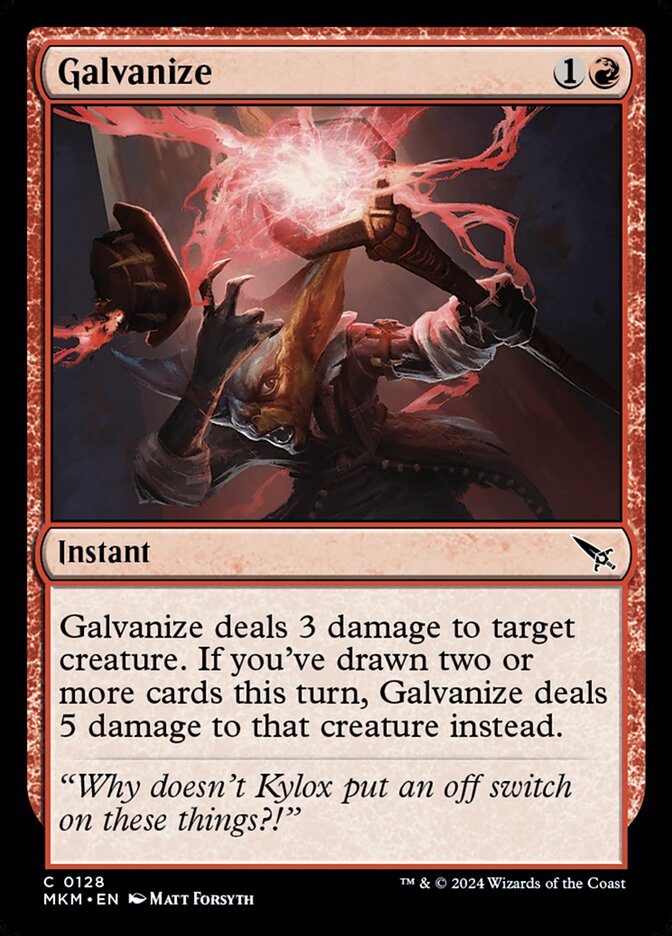 image Galvanize