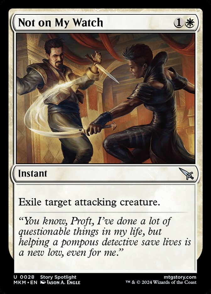 image Not on My Watch