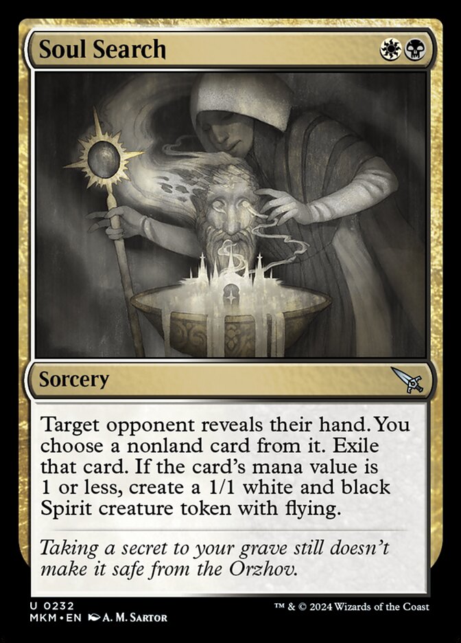 image Soul Search