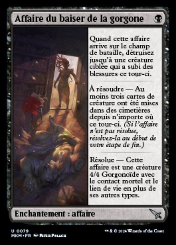image Affaire du baiser de la gorgone