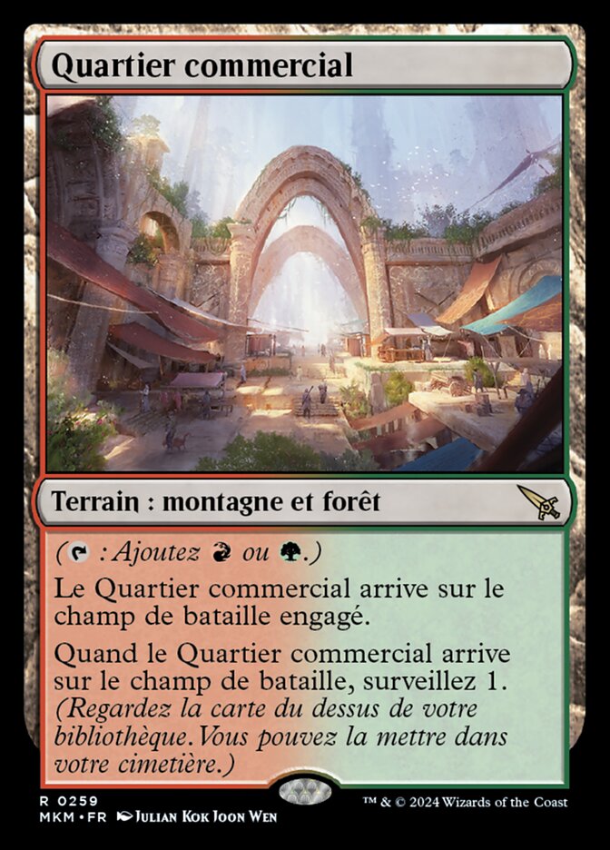 image Quartier commercial