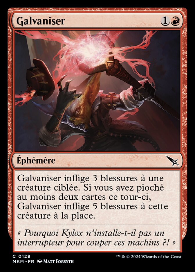 image Galvaniser