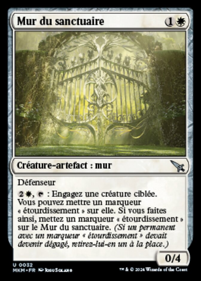 image Mur du sanctuaire