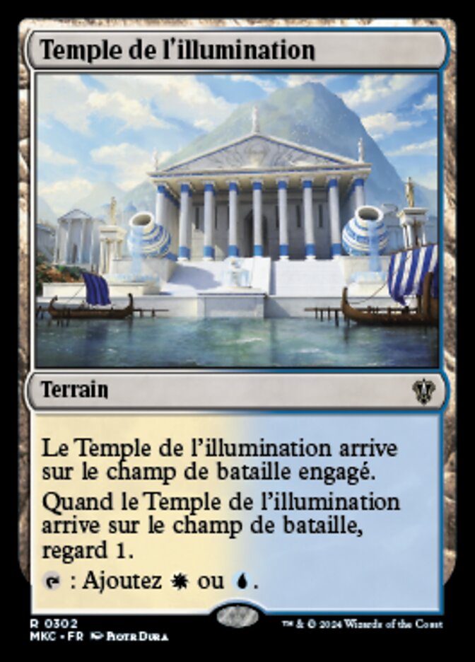 image Temple de l'illumination