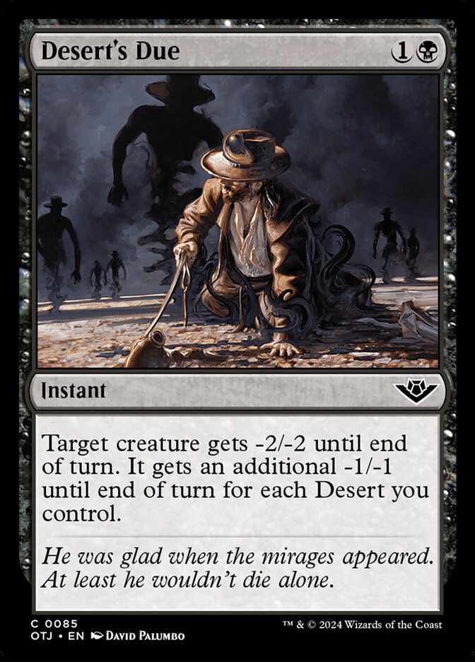 image Desert's Due