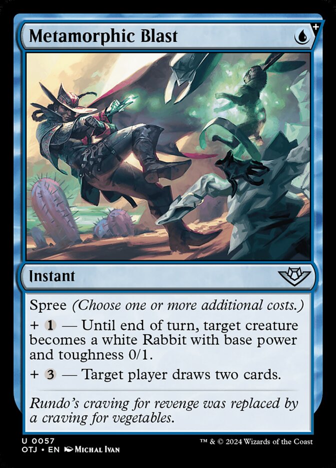 image Metamorphic Blast