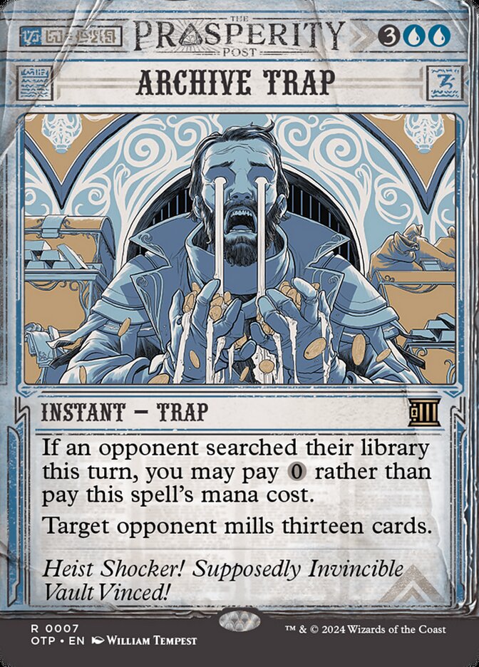 image Archive Trap