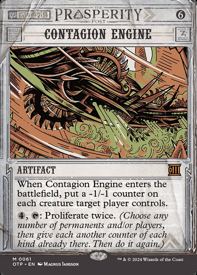 image Contagion Engine