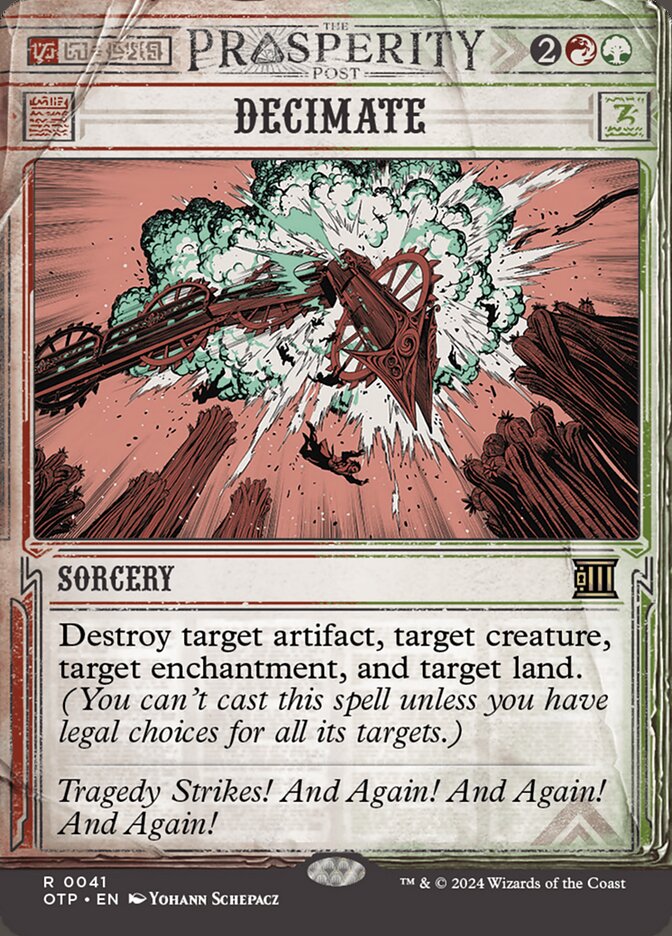 image Decimate