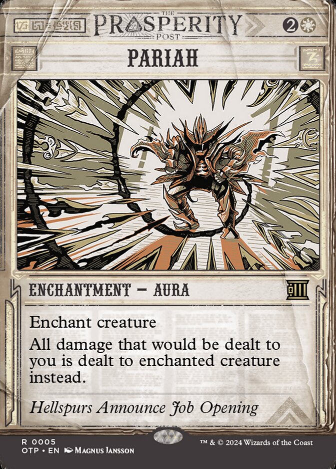 image Pariah