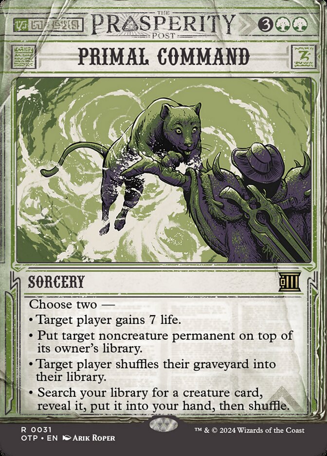 image Primal Command