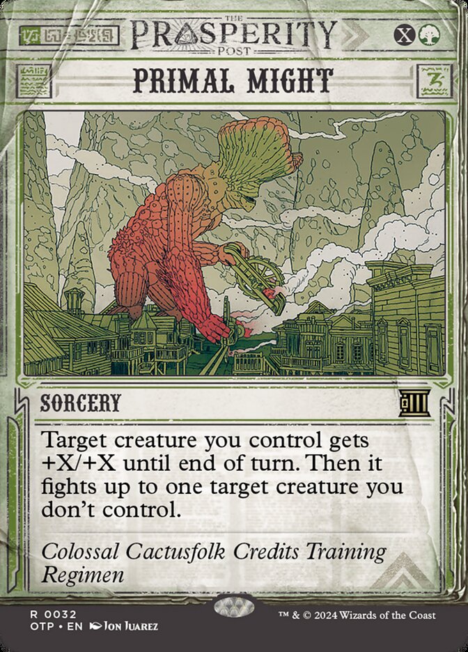 image Primal Might