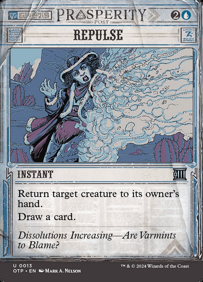 image Repulse