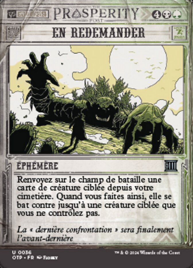 image En redemander