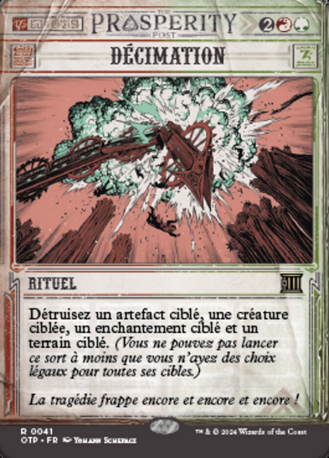 image Décimation