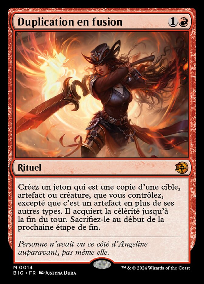 image Duplication en fusion