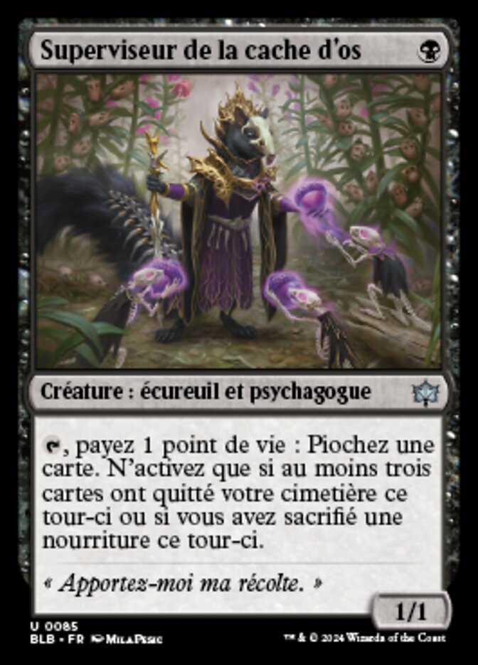 image Superviseur de la cache d'os