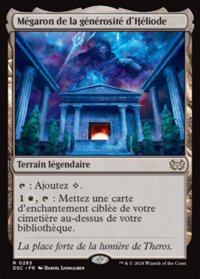 image Mégaron de la générosité d'Héliode