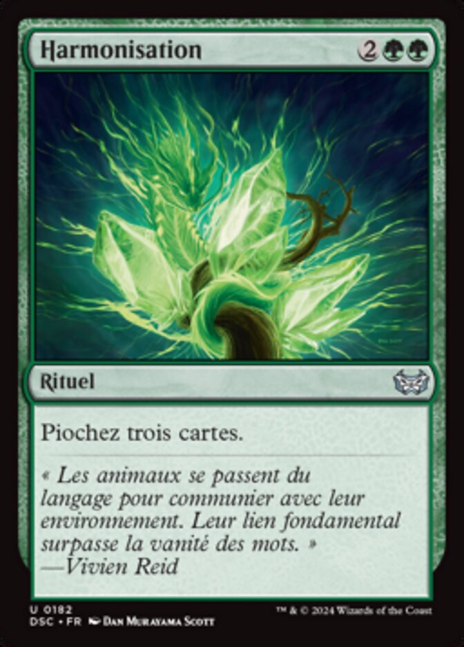 image Harmonisation