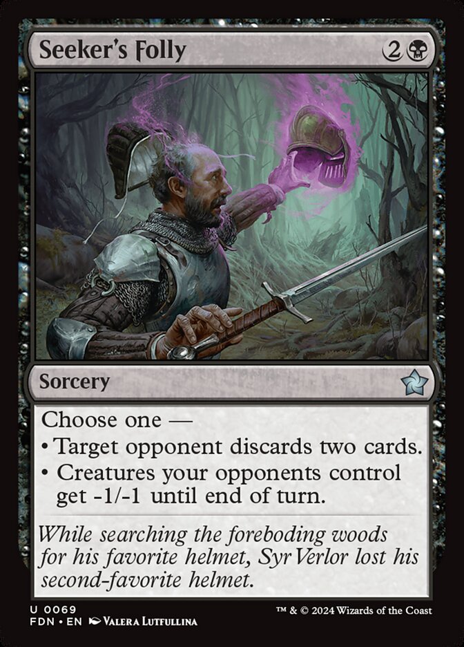image Seeker's Folly
