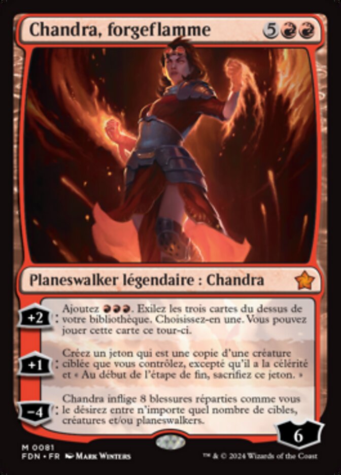 image Chandra, forgeflamme