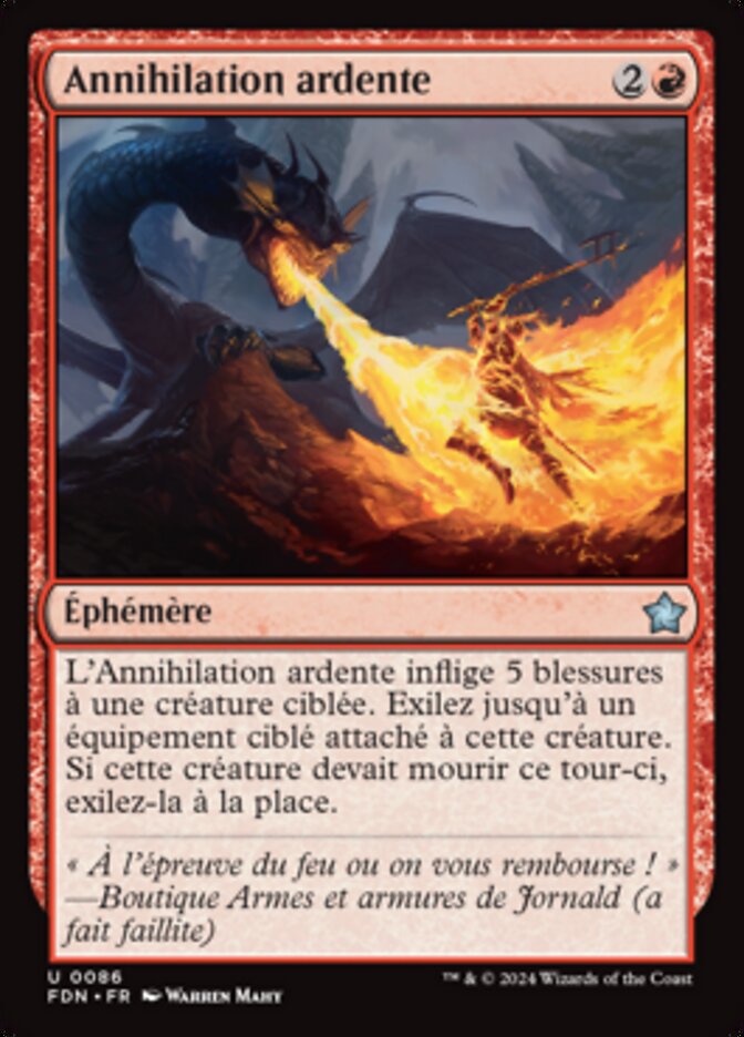 image Annihilation ardente