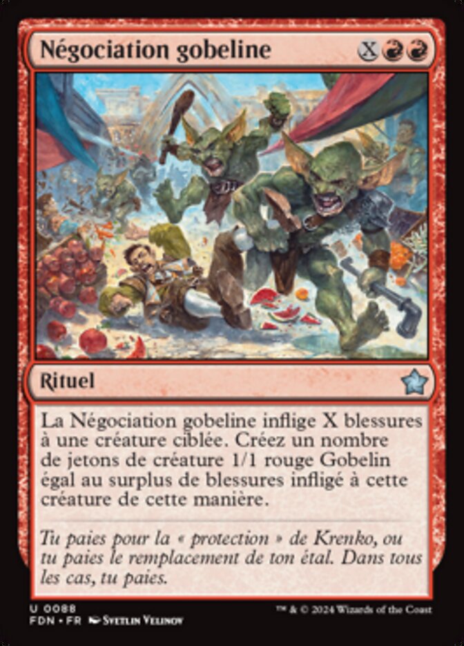 image Négociation gobeline