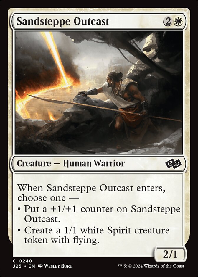 image Sandsteppe Outcast