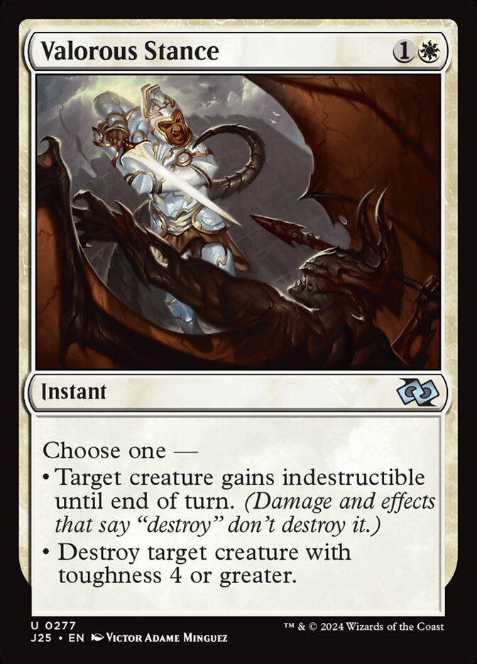 image Valorous Stance