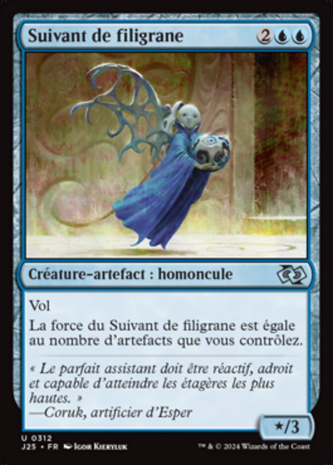 image Suivant de filigrane