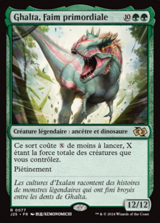 image Ghalta, Faim primordiale