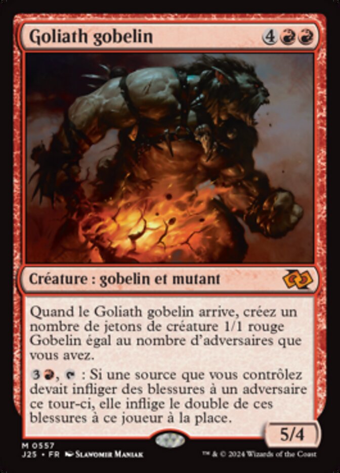 image Goliath gobelin
