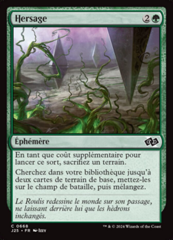 image Hersage