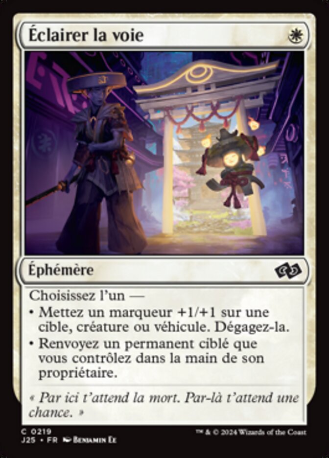 image Éclairer la voie