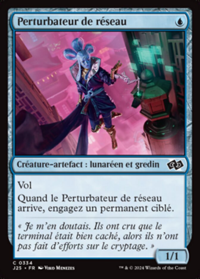 image Perturbateur de réseau