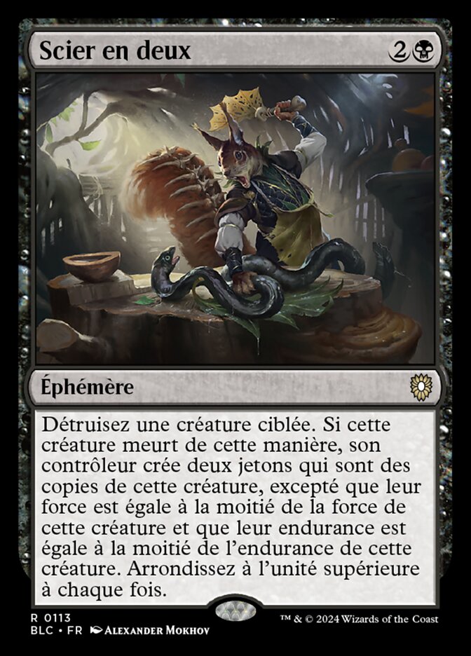 image Scier en deux