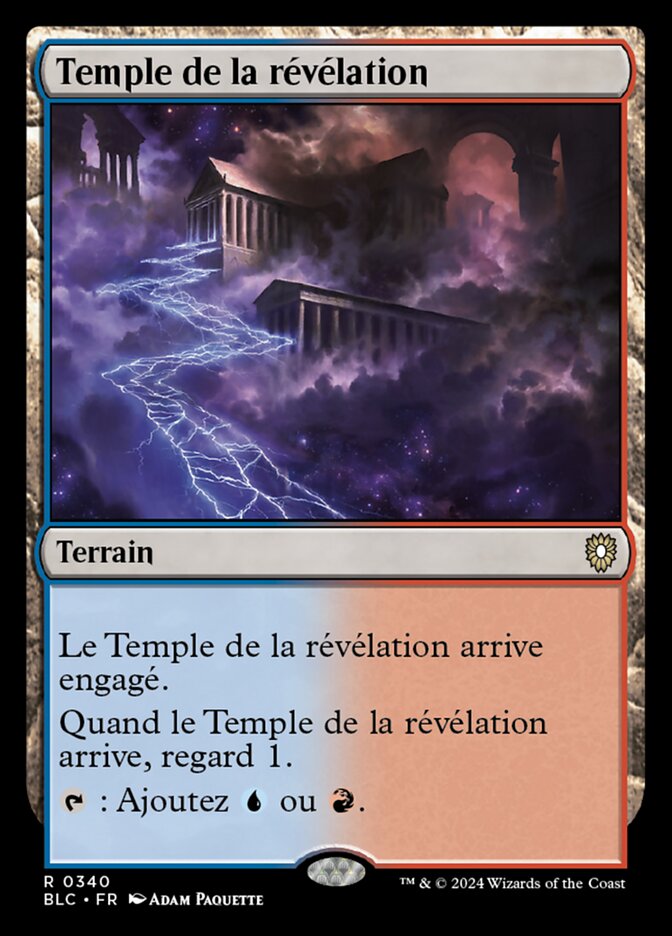 image Temple de la révélation