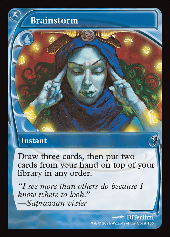 image Brainstorm