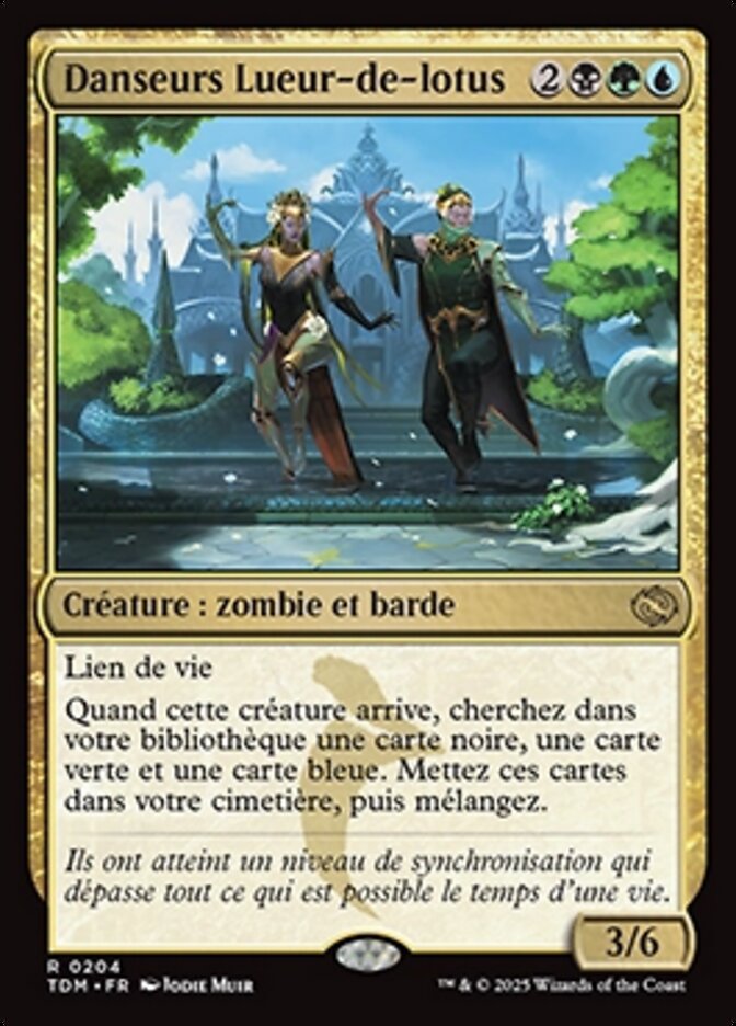 image Danseurs Lueur-de-lotus