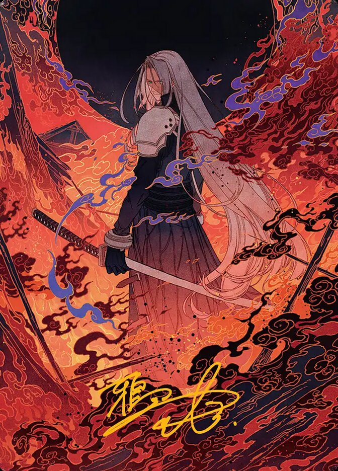 image Nibelheim Aflame // Nibelheim Aflame