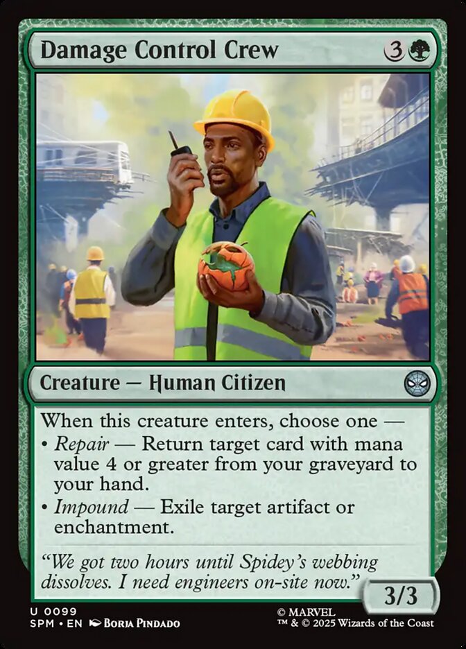 image Damage Control Crew