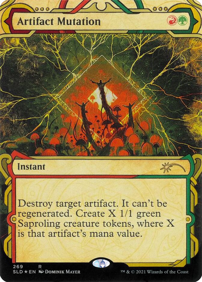 image Artifact Mutation