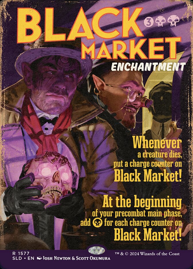 image Black Market
