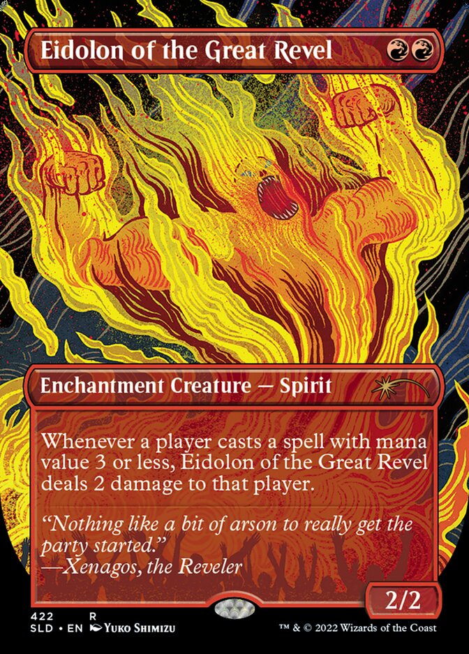 image Eidolon of the Great Revel