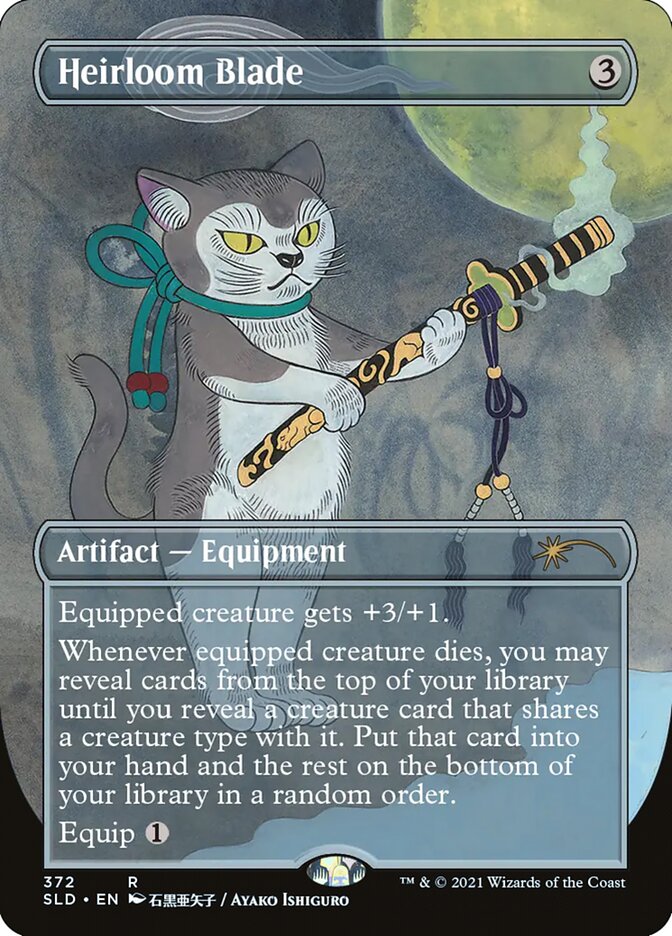 image Heirloom Blade