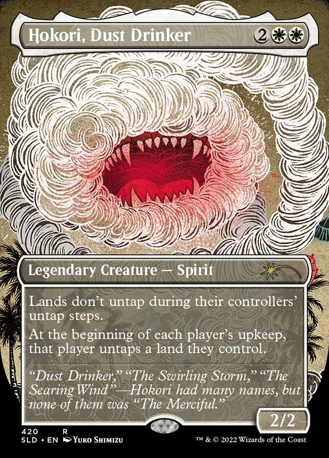 image Hokori, Dust Drinker