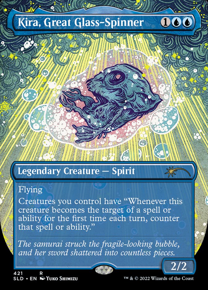 image Kira, Great Glass-Spinner
